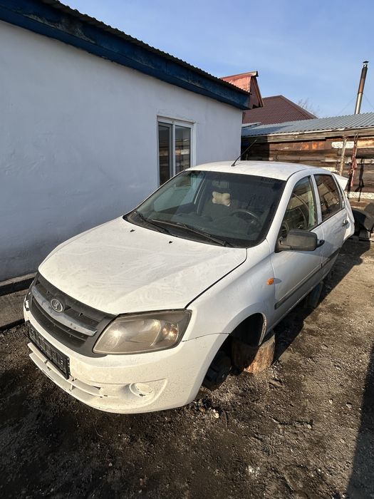 На Разбор гранта 2014 год