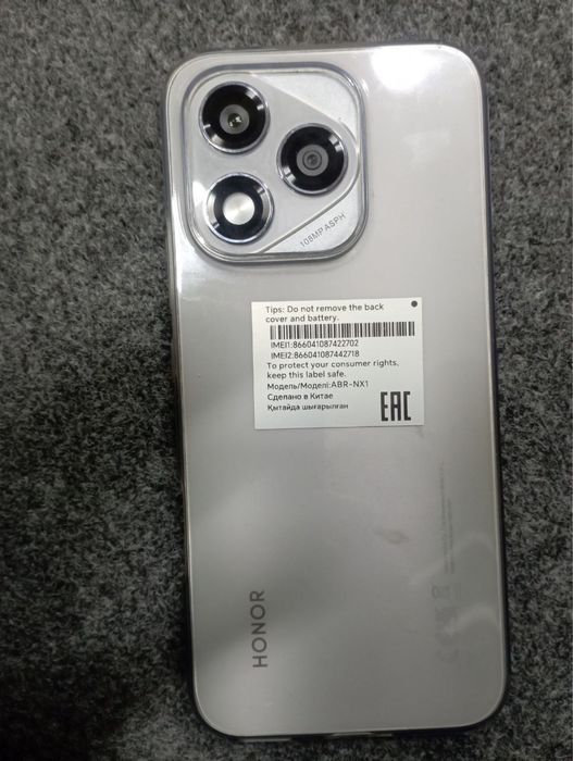 Honor 400 lite 256 gb