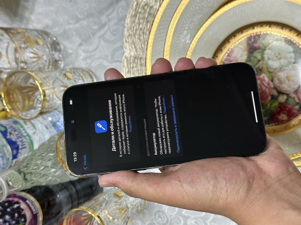 Iphone 14 pro max 87% Dual sim