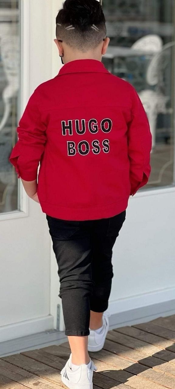 Set Hugo pentru copii