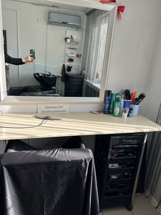 Сдам в аренду кресло