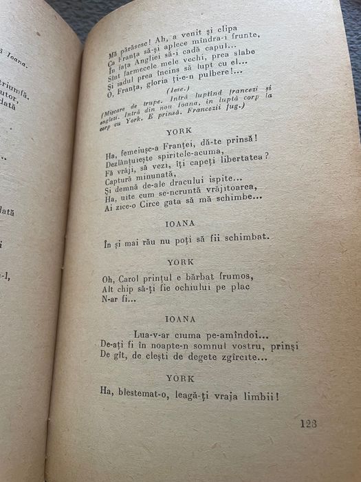 Carte veche de Shakespeare