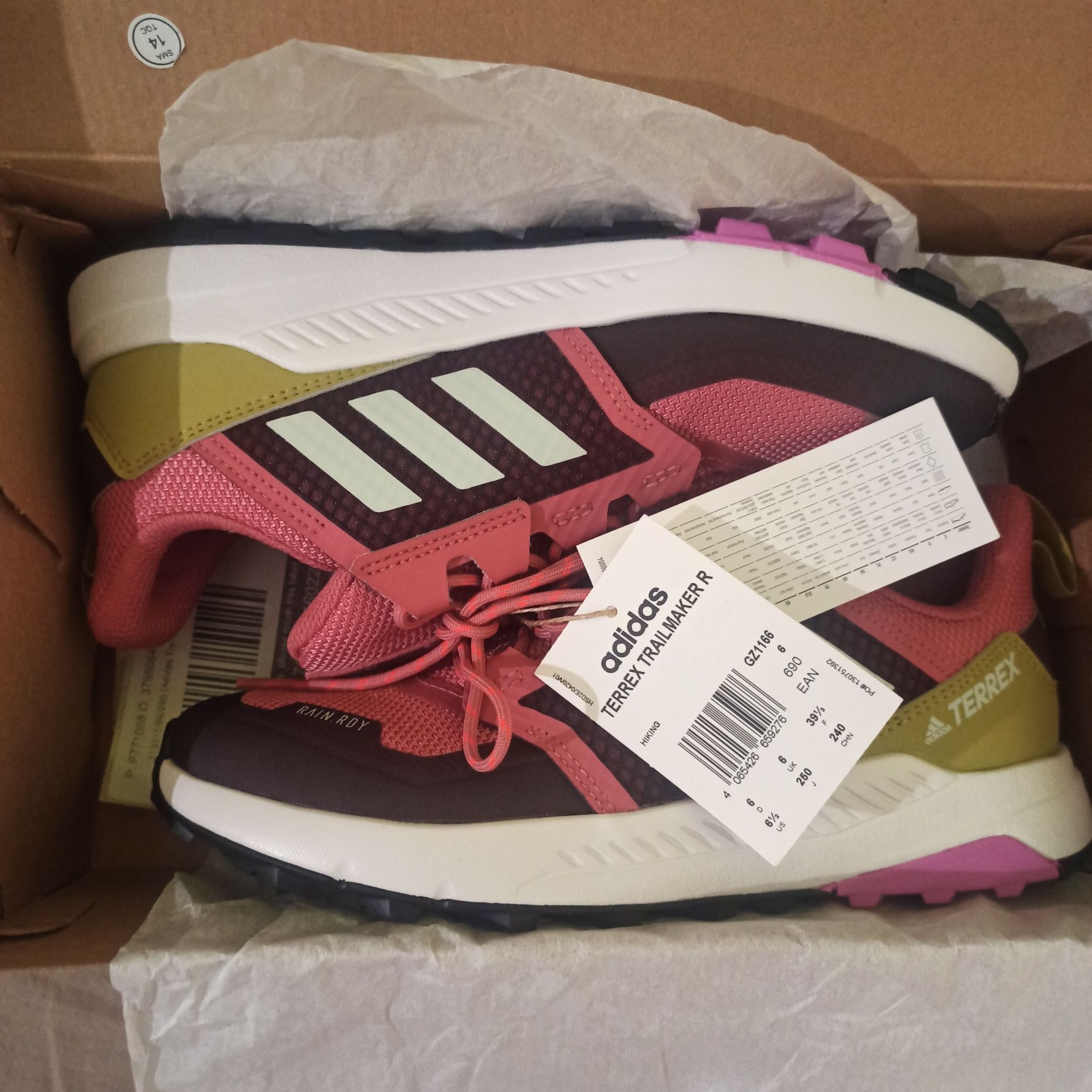 Нови Adidas Terrex Trailmaker R 39 1/3
