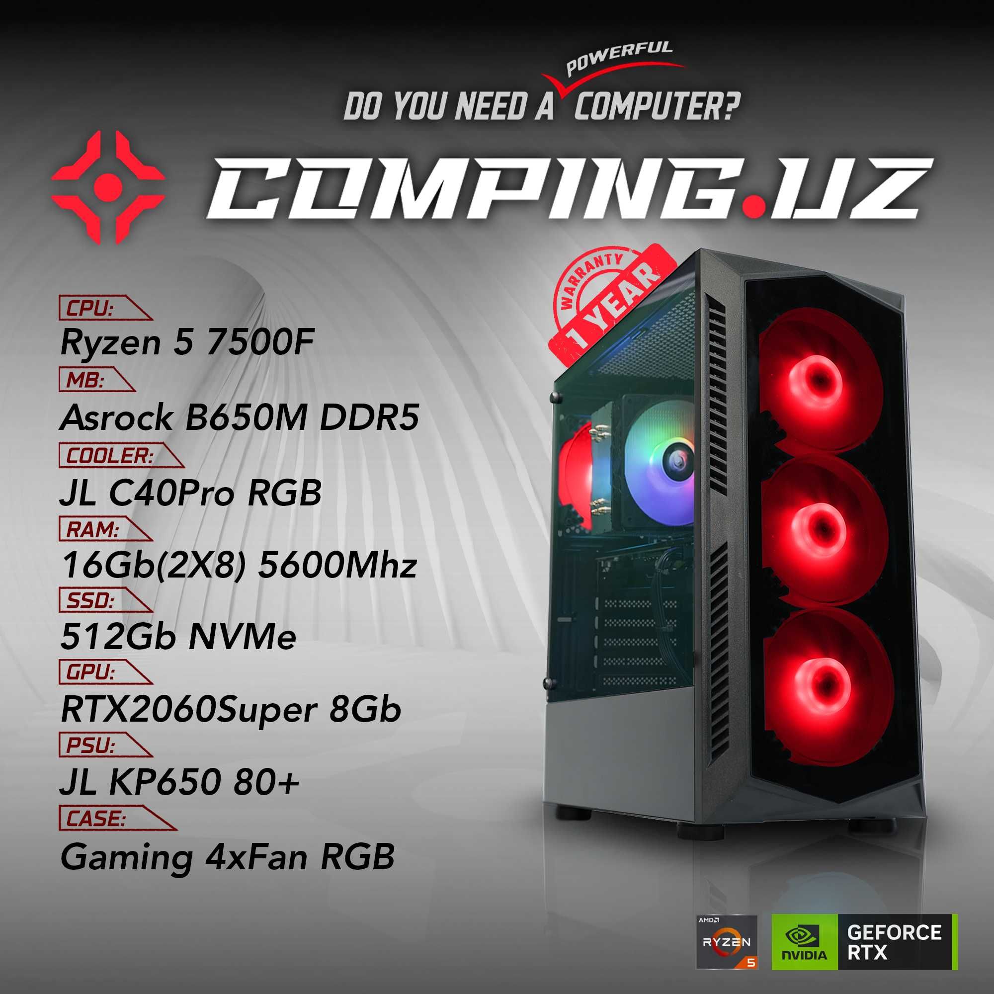 (NEW) 7500F/B650M/16Gb/512Gb/RTX2060Super