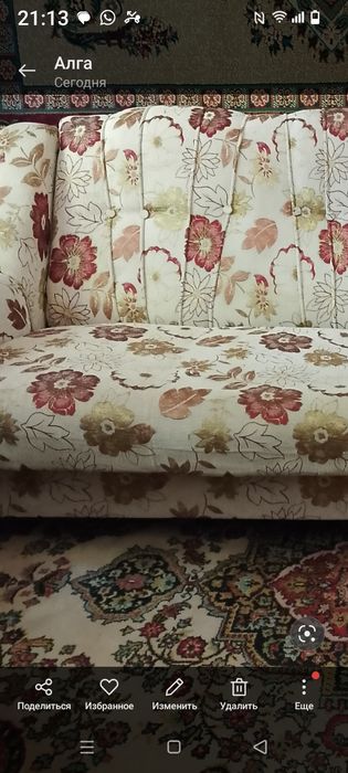 Продам диван и два кресла