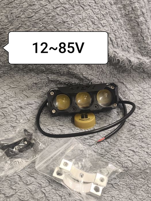 Фара на любой транспорт