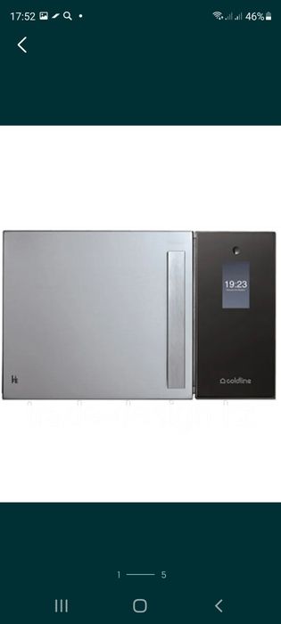 Шкаф шоковой заморозки Италия Новый