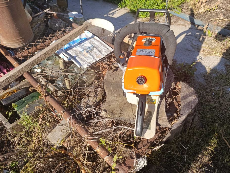 Модифициран Щил 064 AV