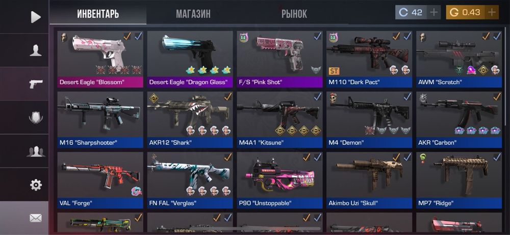 прода стэндофф2 акк