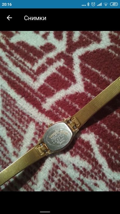 Часовник Citizen