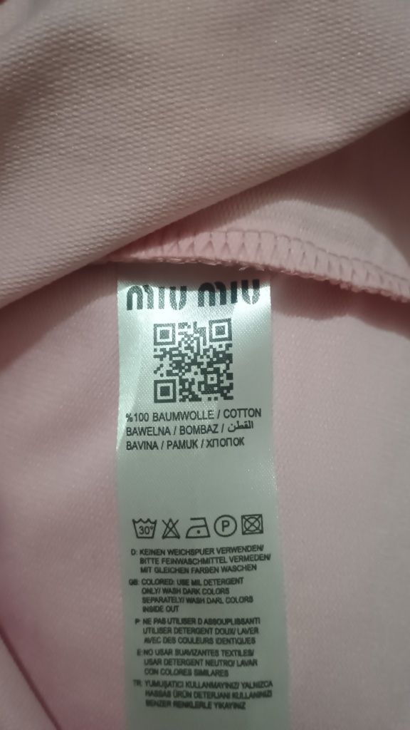 Compleu Damă Miu Miu