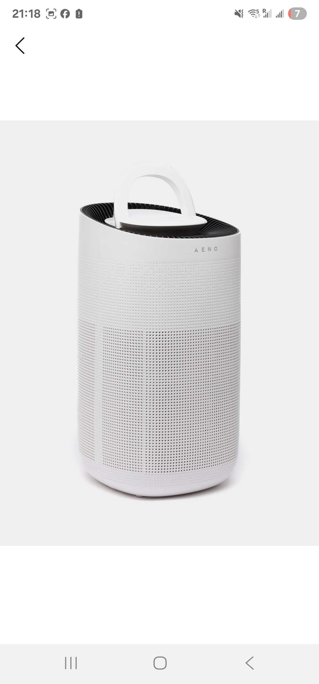 Очитстель вохдуха AENO "АР1S", 60м²