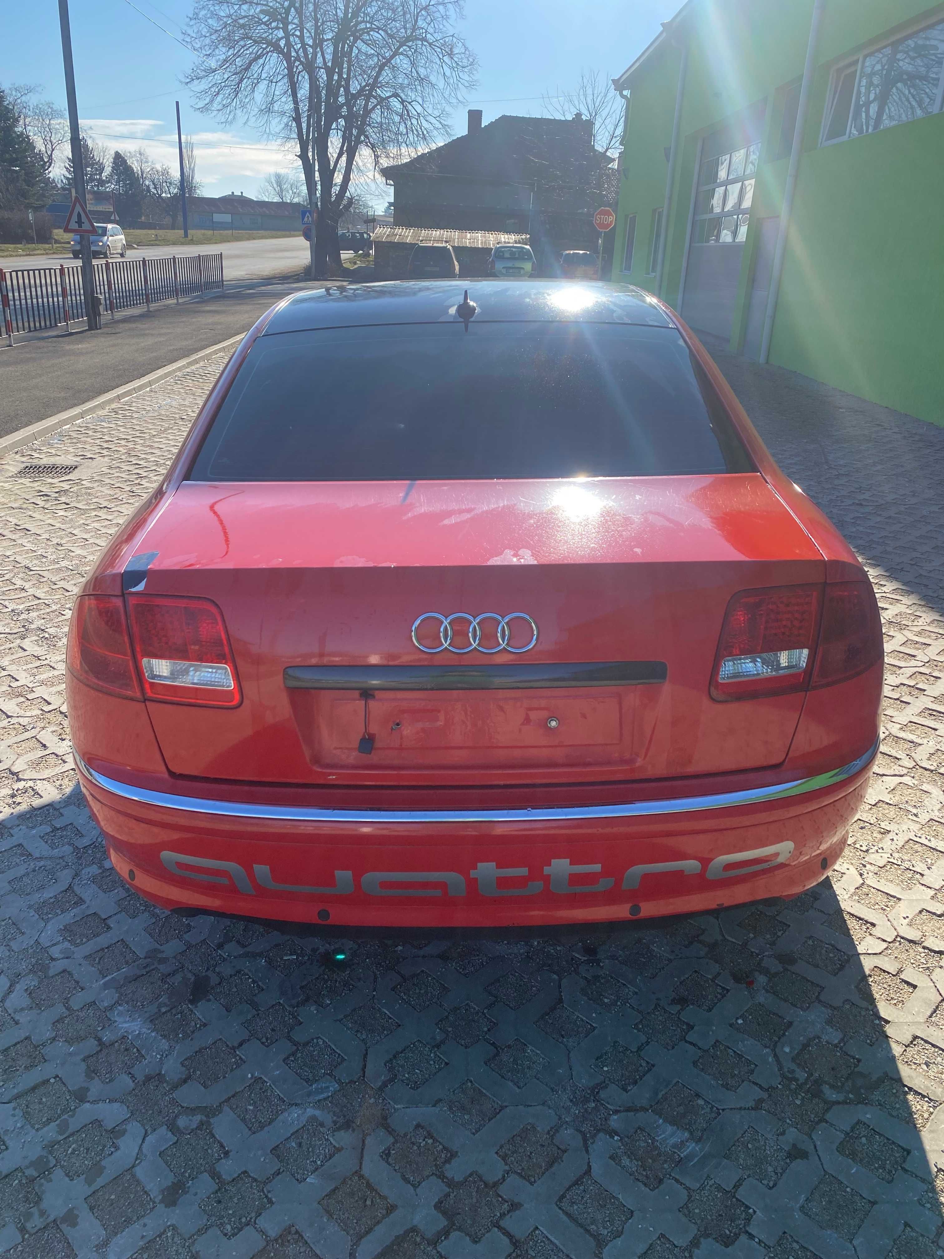Audi A8 4.2 335HP На Части