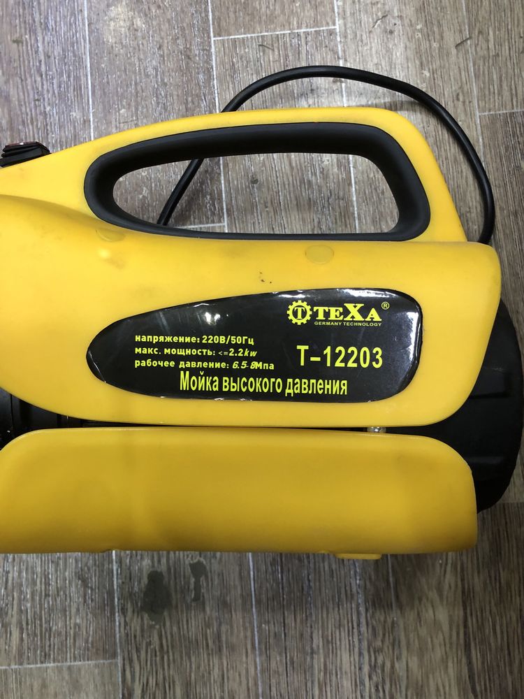 Karcher karchir karchr карчер