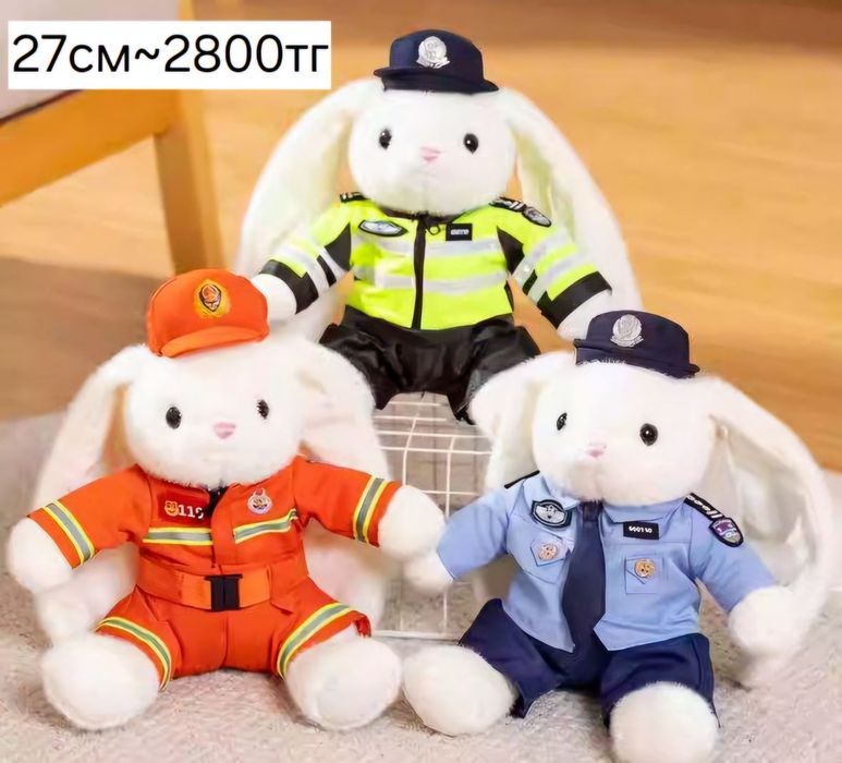 Мягкие игрушки оптом