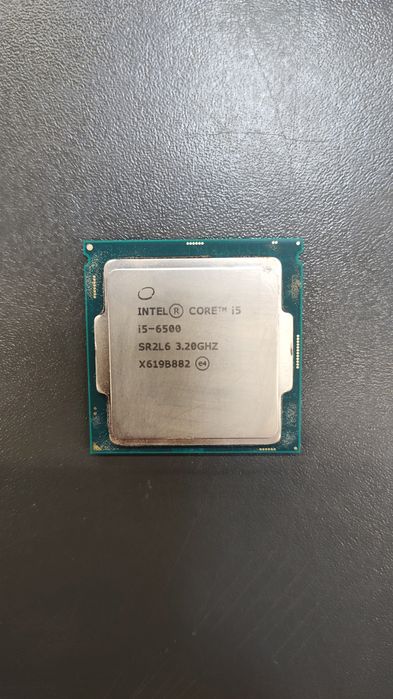 Procesor Intel i5-6500