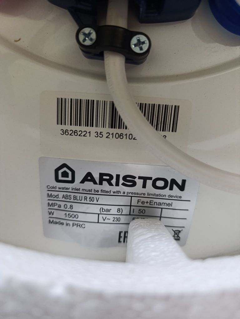 Продается водонагреватель Ariston