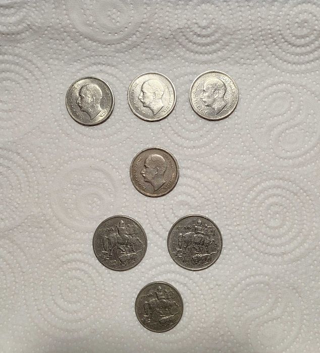 3 x 50 лв 1940 г, 1 x 50 лв 1943 г, 2 x 10 лв 1930 г. 1 x 5 лв 1930 г