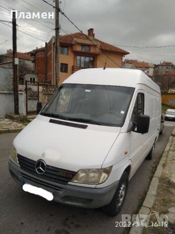 Транспортни и хамалски услуги