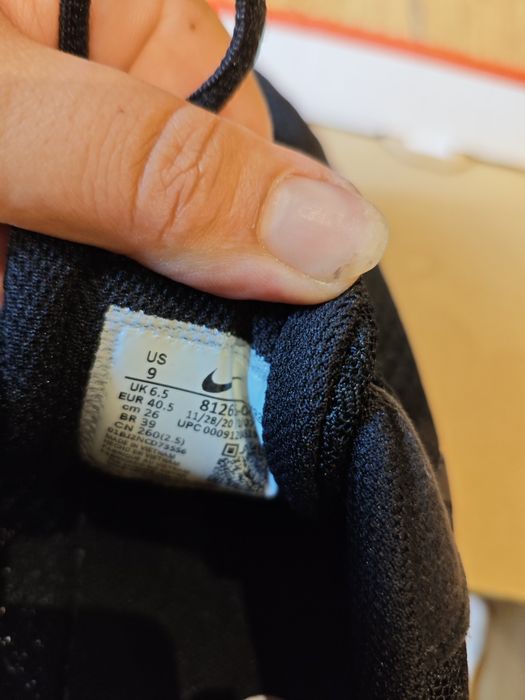 Дамски маратонки