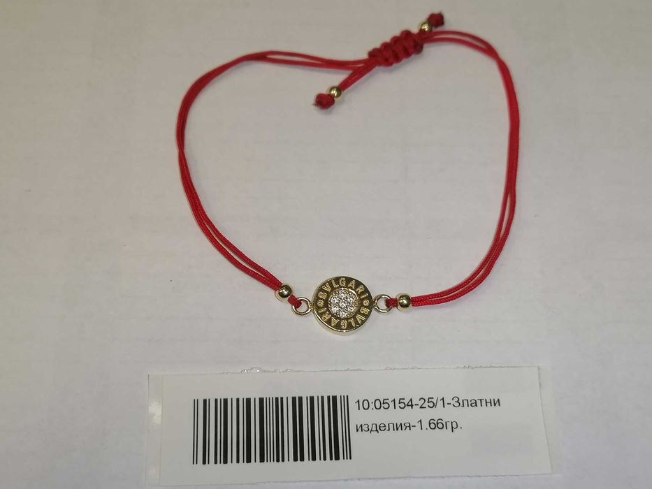 Златна гривна с конец Bvlgari - 1.66гр. - 14К