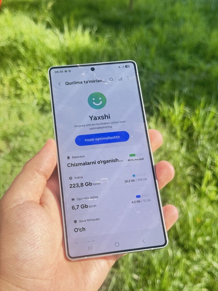 Samsung Galaxy S25 Ultra