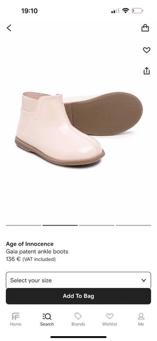 Детски боти Age of Innocence