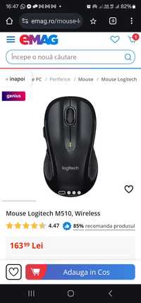 Mouse Logitech M510, Wireless (sigilate)