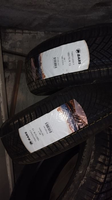 Барс 13  балон холати янги арча балон сотилади.