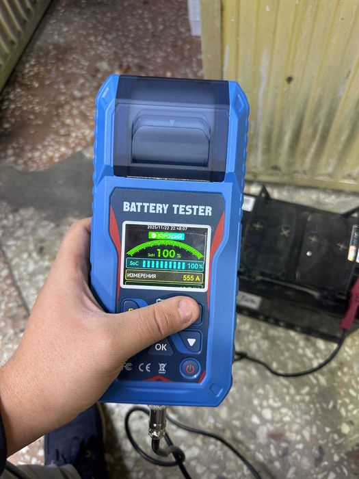 аккумулятор 75AH L 555A