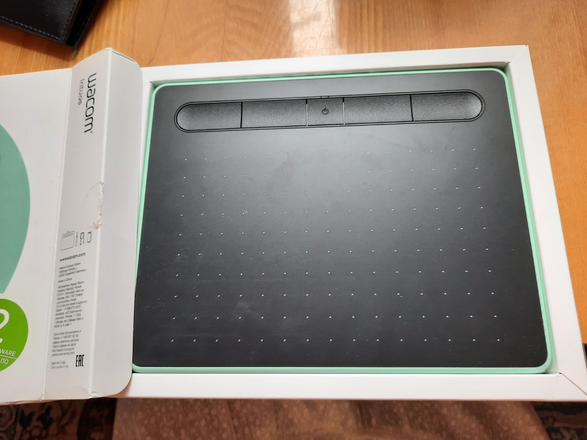 Графический планшет Wacom Intuos Medium CTL-6100WL