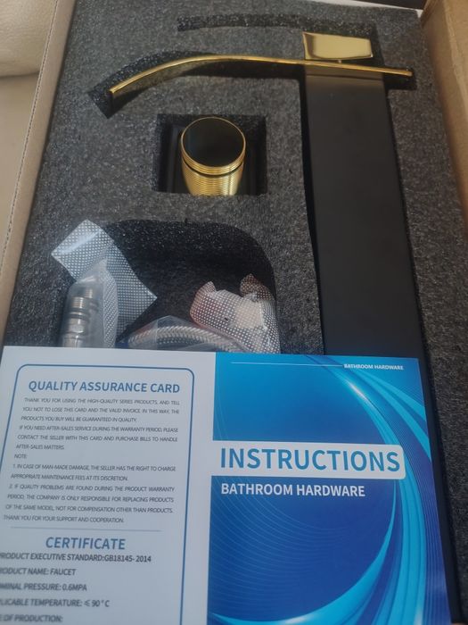 Baterie chiuveta negru/ auriu