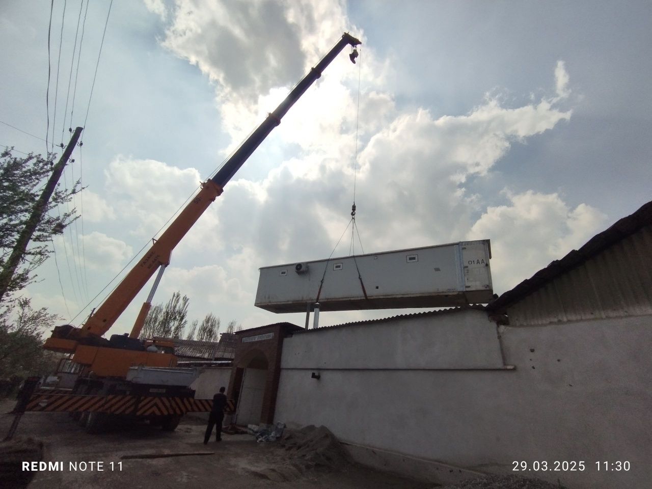 Автокран сотилади.