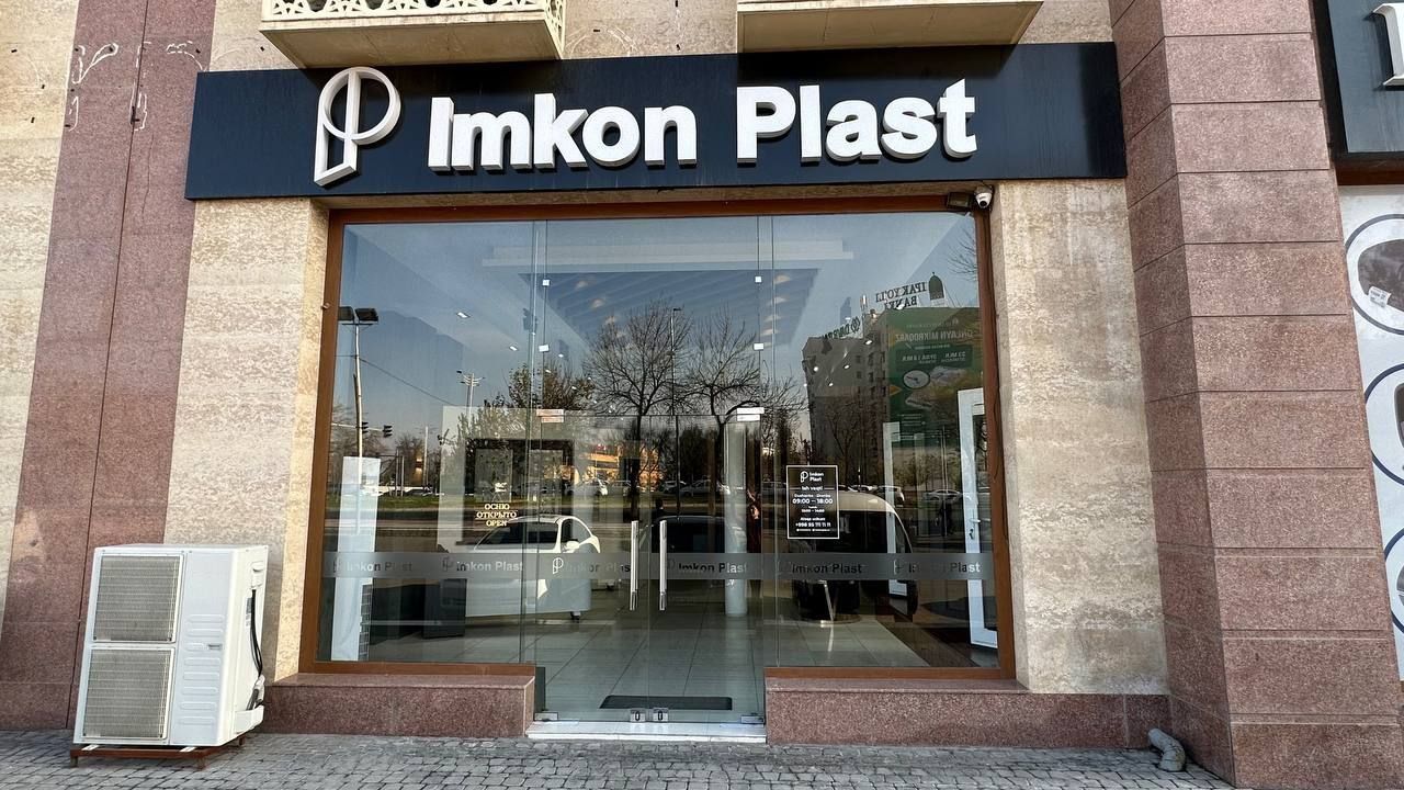 Pvx eshik rom Imkon plast