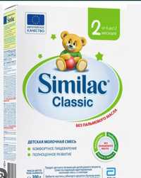 Смесь Similac 2 сатылады