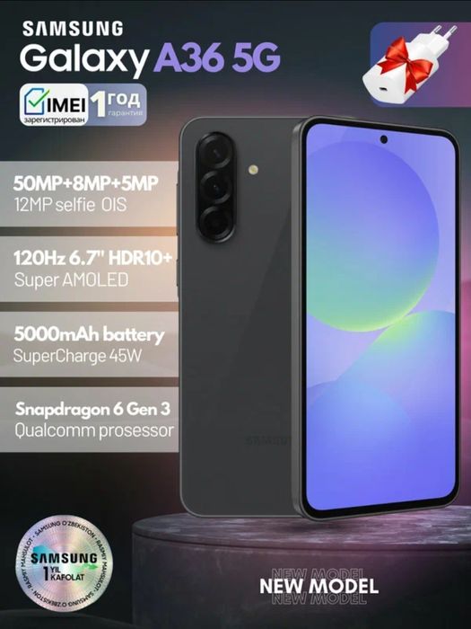 Samsung Galaxy A36 5G 8+8/128Gb