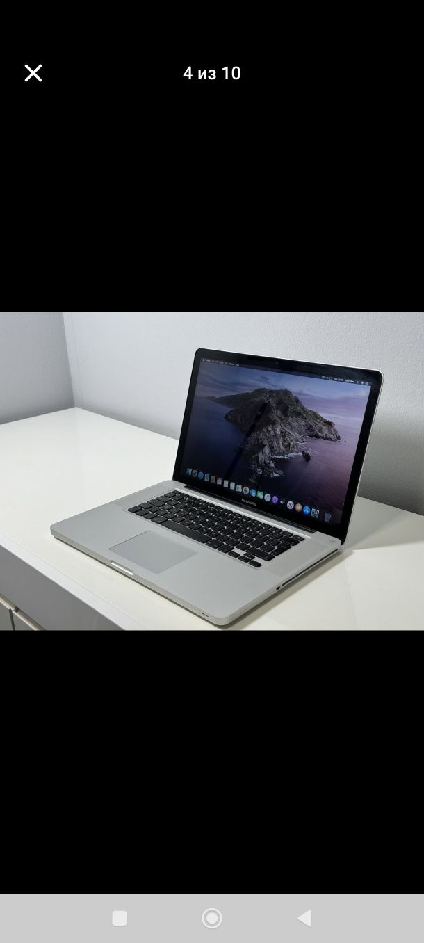 MacBook Pro 15 Sotiladi