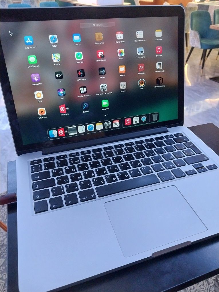 Apple MacBook pro 13