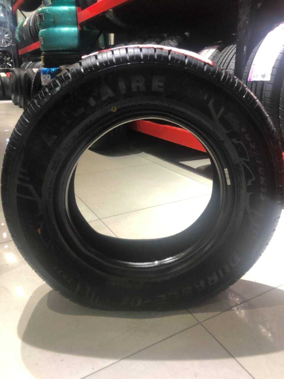 Shina Balon Altaire 185/70 13R So'tuvda