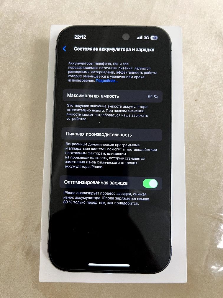 Iphone 14 pro yomkst 91% ideal