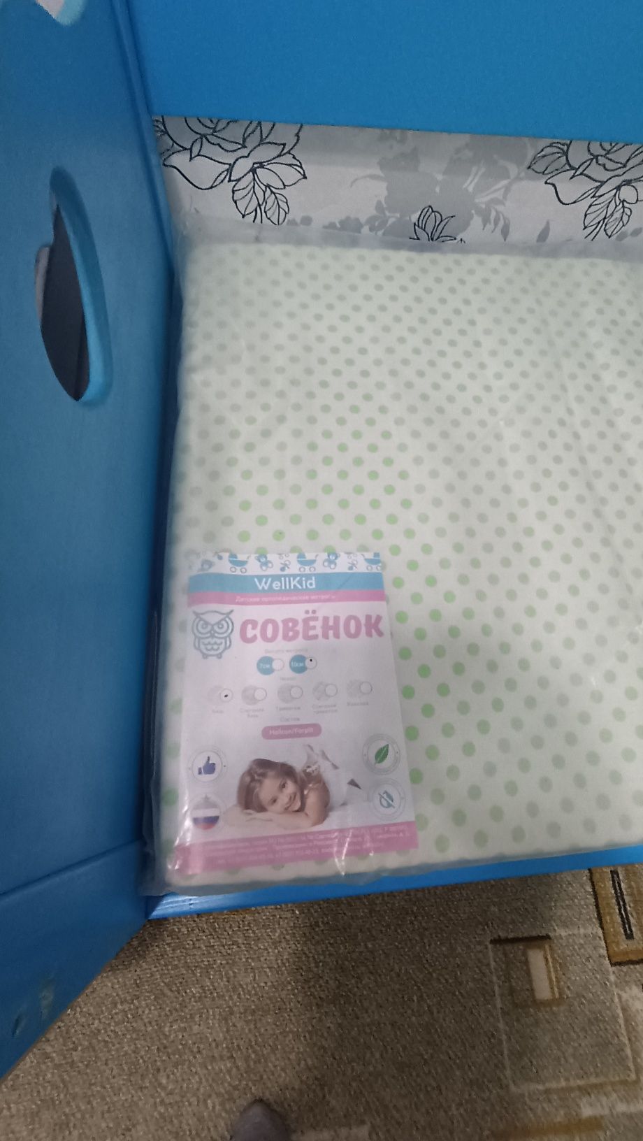 Продам детскую кровать, в хорошем состоянии. Возраст 3-10  лет.