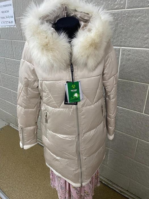 Продажа пуховик зимний