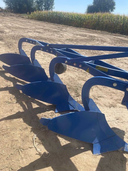 Плуг 4-корпусный,14 дюймов. Турция AYDIN PULLUK Соқа