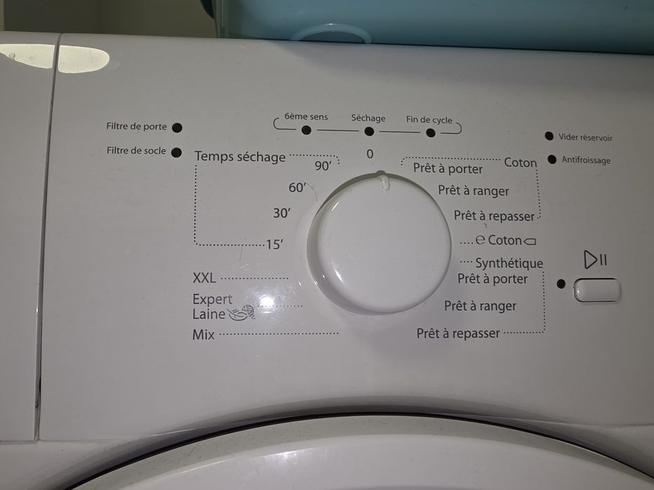 Сушилня и пералня / отделни уреди/