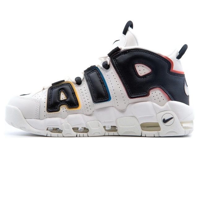 Uptempo >