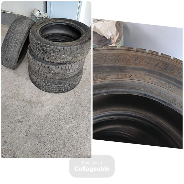 Продам комплек зимней резины