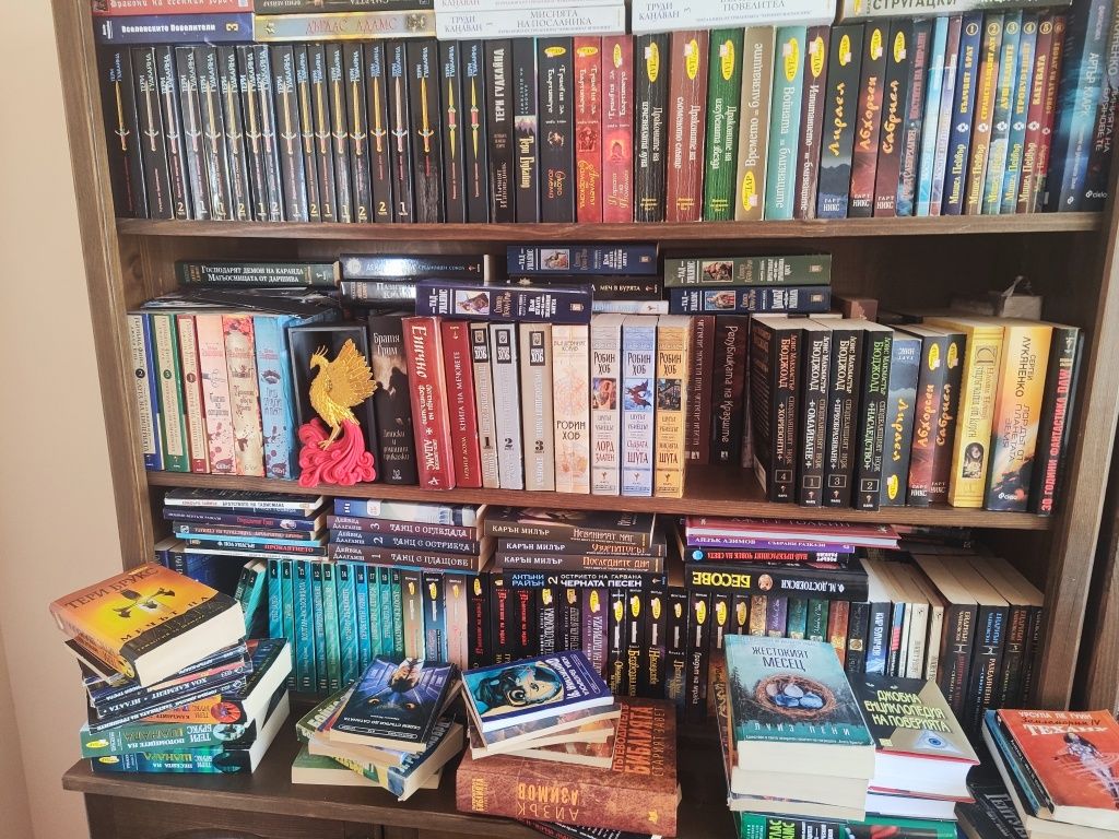 Книги фентъзи и фантастика
