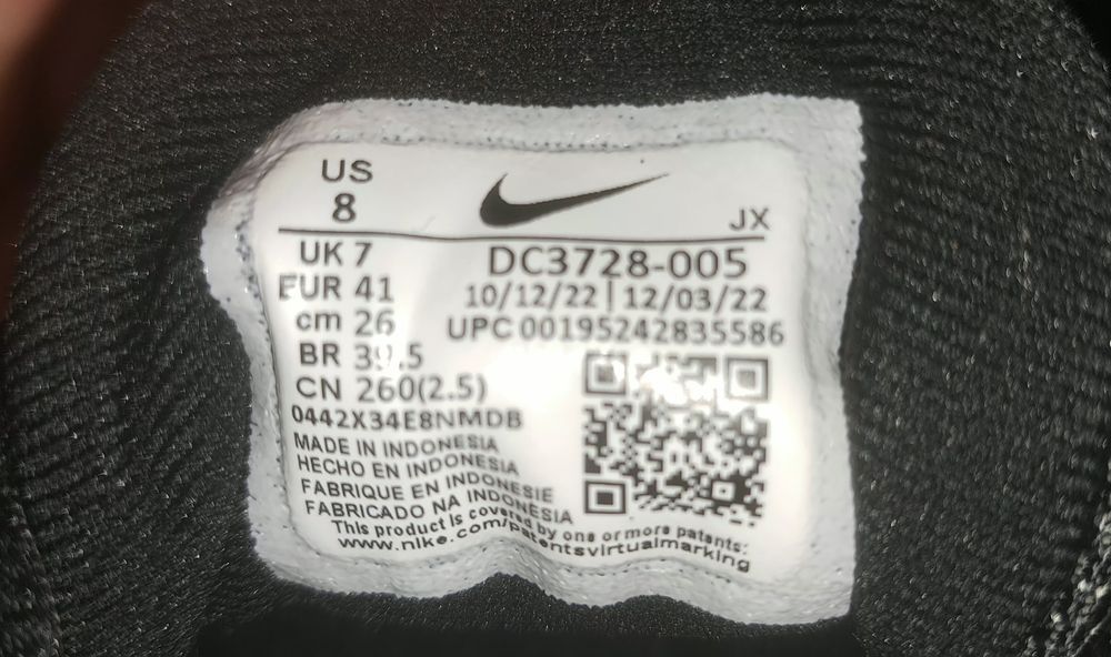 МАРАТОНКИ Nike Revolution 6