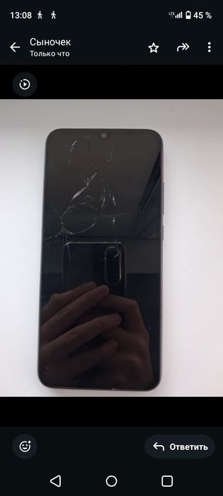 Телефон Redmi9c ...