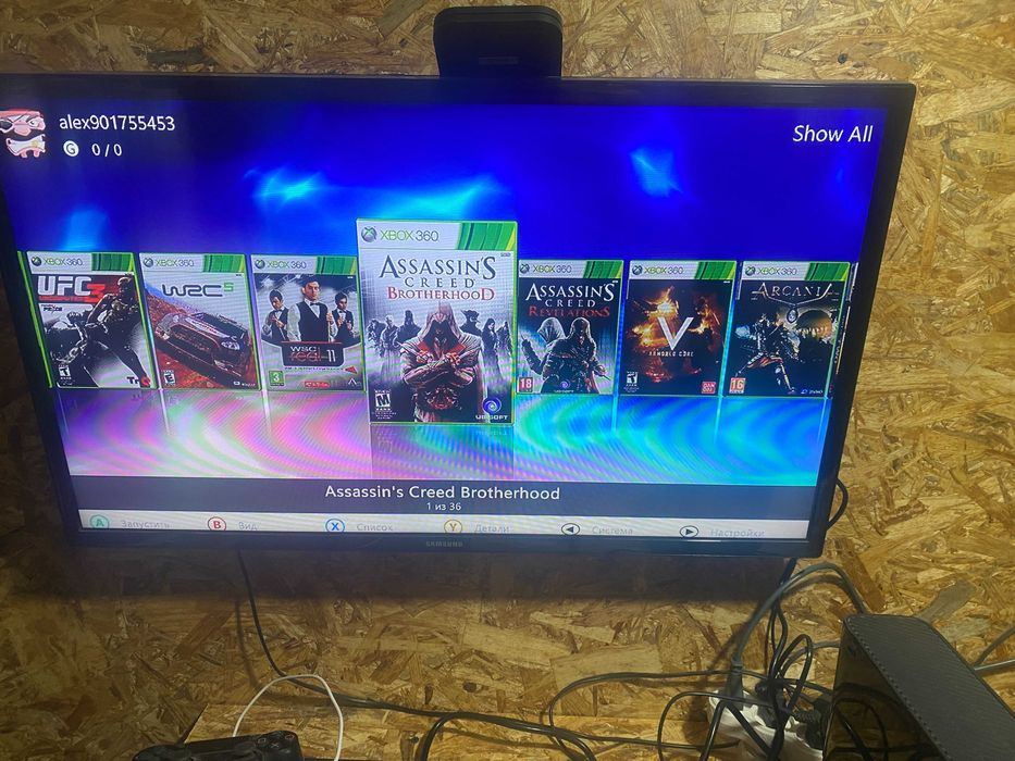 xbox 360e/250gb/aurora/badavatar